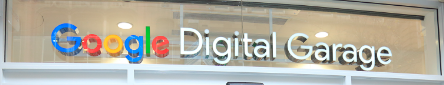 Digital Garage Tour - Google - image and web link